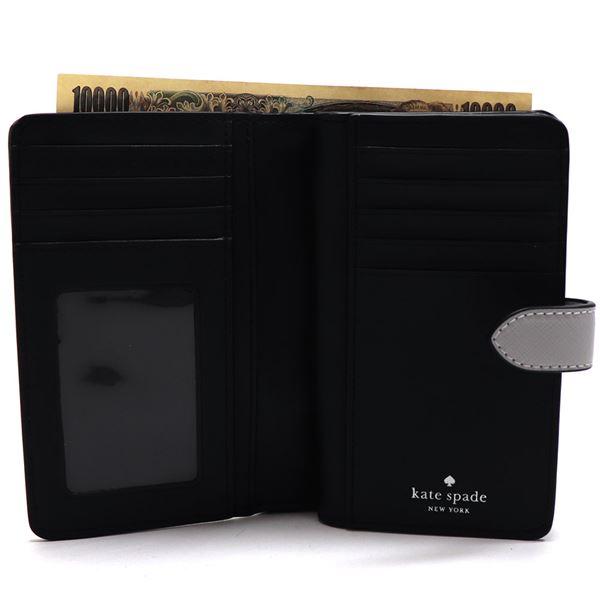 ケイトスペード 二つ折り財布 レディース Kate Spade Wallet ミディアム コンパクト バイフォールド ウォレット プラチナグレーマルチ KC511 020 | kate spade NEW YORK | 07