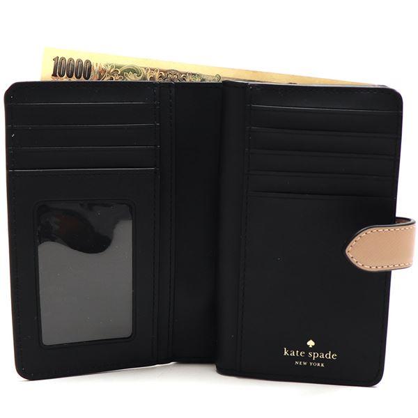 kate spade NEW YORK（ケイト・スペード ニューヨーク） ケイト