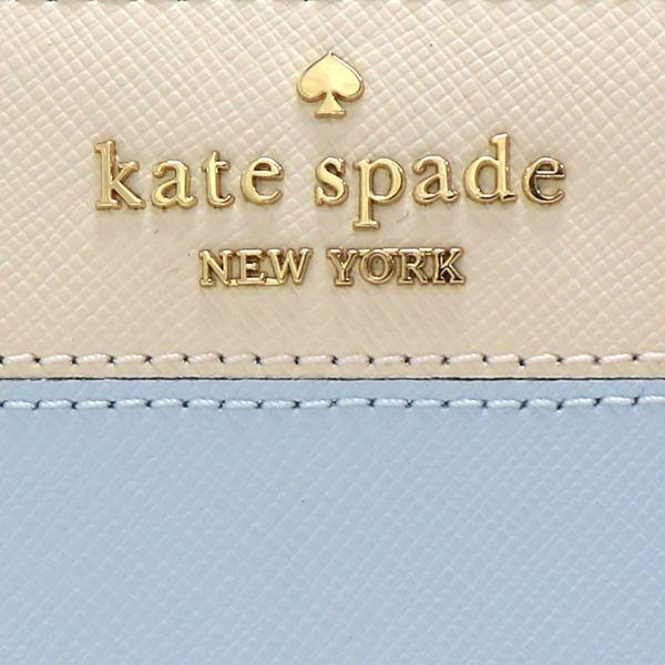 kate spade NEW YORK（ケイト・スペード ニューヨーク） ケイト