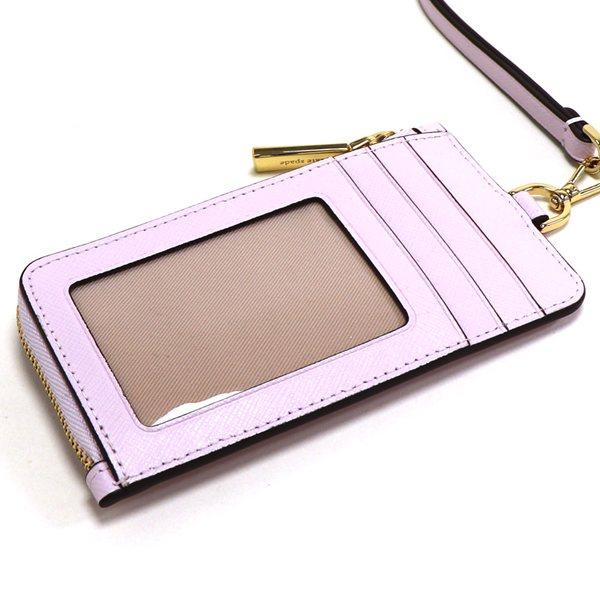 kate spade NEW YORK（ケイト・スペード ニューヨーク） ケイト