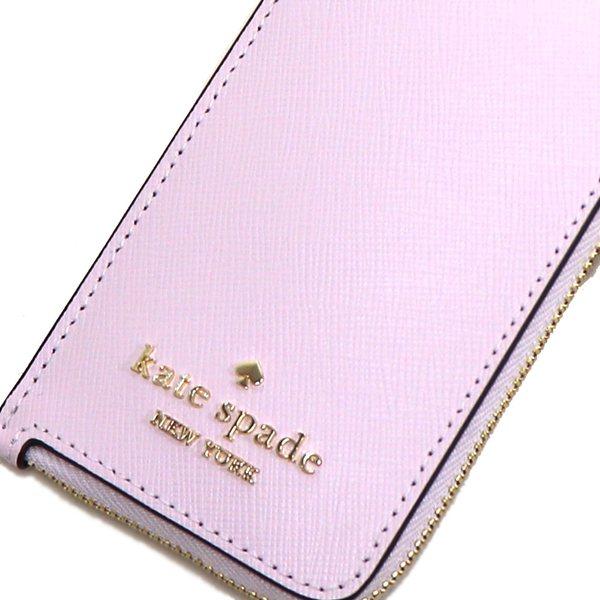 kate spade NEW YORK（ケイト・スペード ニューヨーク） ケイト