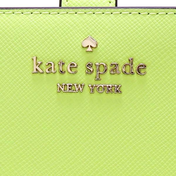 ケイトスペード kate spade NEW YORK（ケイト・スペード ニューヨーク） 並行輸入