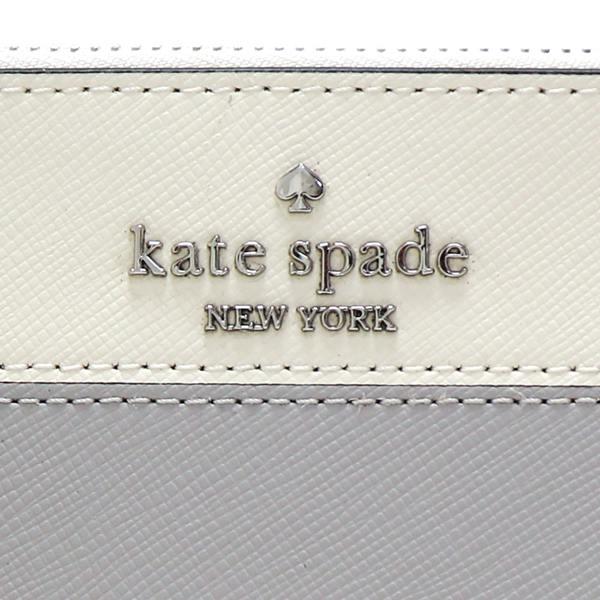 kate spade NEW YORK（ケイト・スペード ニューヨーク） ケイト