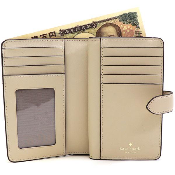 kate spade NEW YORK（ケイト・スペード ニューヨーク） ケイト