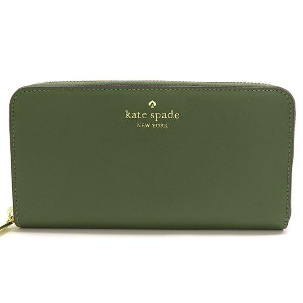 kate spade NEW YORK（ケイト・スペード ニューヨーク） ケイト