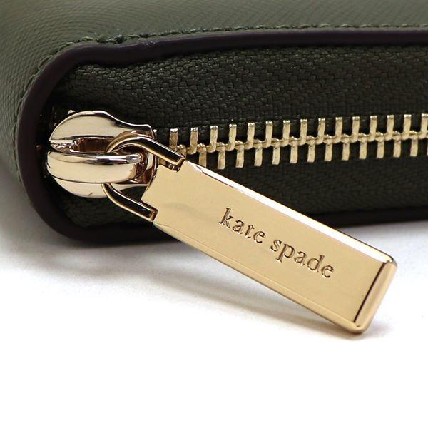 kate spade NEW YORK（ケイト・スペード ニューヨーク） ケイト