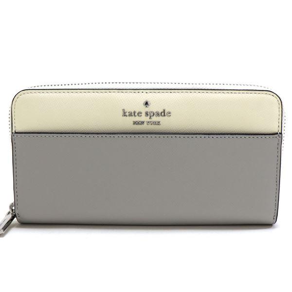 kate spade NEW YORK（ケイト・スペード ニューヨーク） ケイト