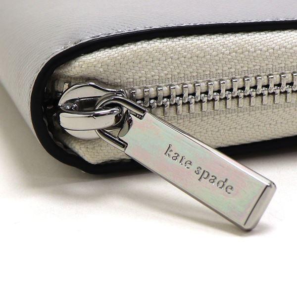 kate spade NEW YORK（ケイト・スペード ニューヨーク） ケイト