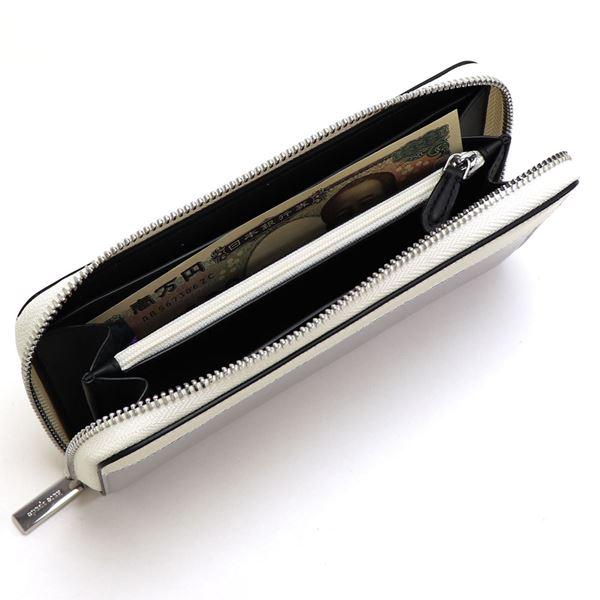 kate spade NEW YORK（ケイト・スペード ニューヨーク） ケイト