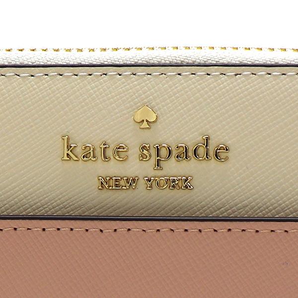 kate spade NEW YORK（ケイト・スペード ニューヨーク） ケイト