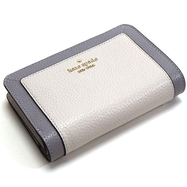 kate spade NEW YORK（ケイト・スペード ニューヨーク） ケイト