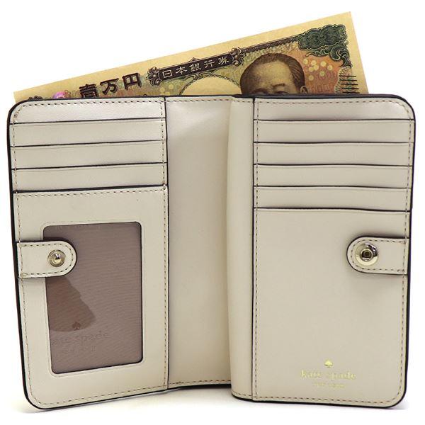 kate spade NEW YORK（ケイト・スペード ニューヨーク） ケイト