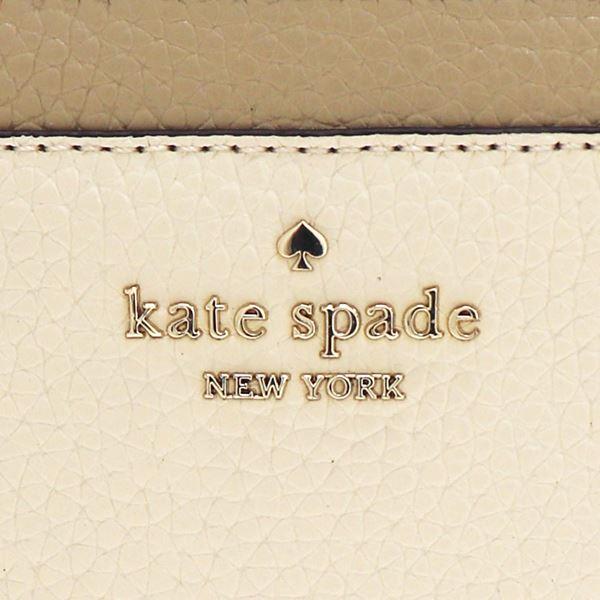 kate spade NEW YORK（ケイト・スペード ニューヨーク） ケイト