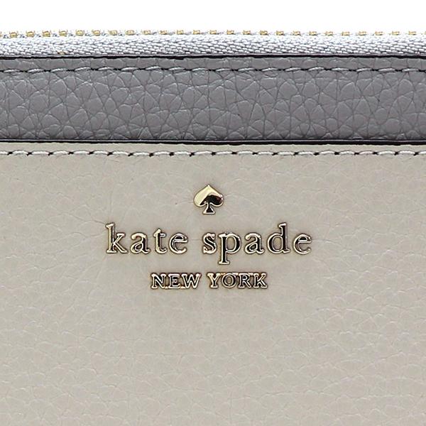 kate spade NEW YORK（ケイト・スペード ニューヨーク） ケイト 