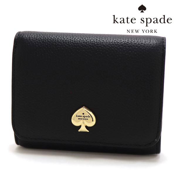 kate spade 二つ折り財布 レザー ウォレット KK056 ブラック kate spade NEW YORK ケイトスペード 二つ折り財布 レディース
