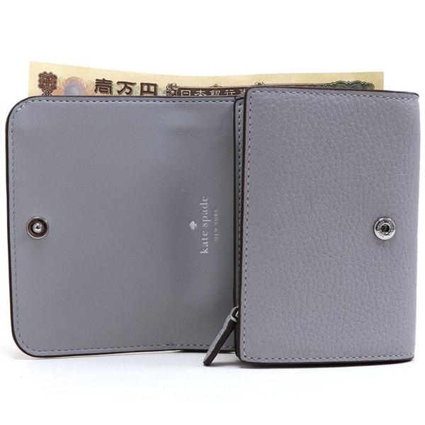 kate spade NEW YORK（ケイト・スペード ニューヨーク） ケイト