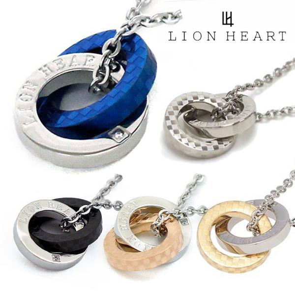 ライオンハート ネックレス メンズ 正規品 LION HEART アクセサリー ペアライン ダブルリングネックレス 04N135 | LION HEART