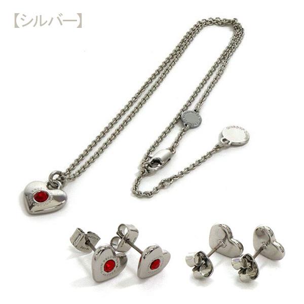 GWセール マークジェイコブス ネックレス ピアス セット MARC JACOBS アクセサリー ハート アンド スター ハート ネックレス アンド ピアス J341MT1PF21｜mkcollection｜04