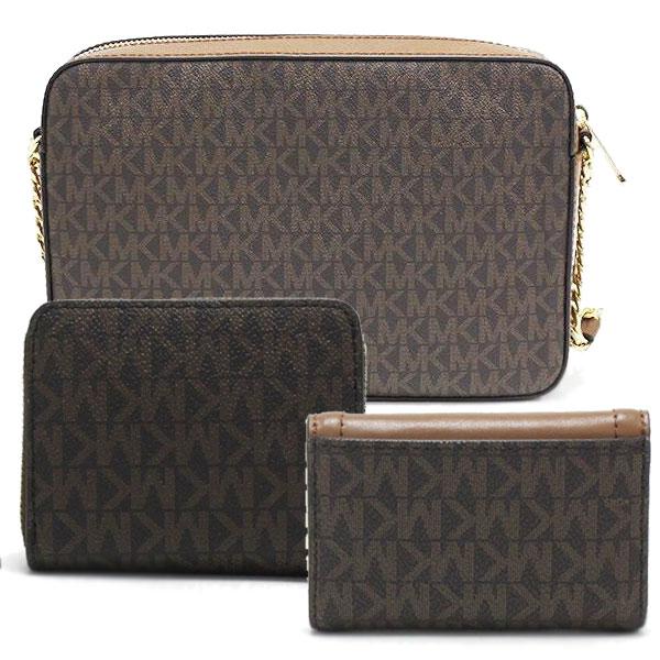 MICHAEL KORS（マイケルコース） セットでお得 ショルダーバッグ 三