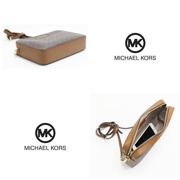 MICHAEL KORS（マイケルコース） セットでお得 ショルダーバッグ 三