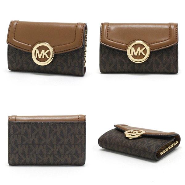 MICHAEL KORS ブラウン バッグ　財布　セット MICHAEL KORS（マイケルコース） セットでお得 ショルダーバッグ 三