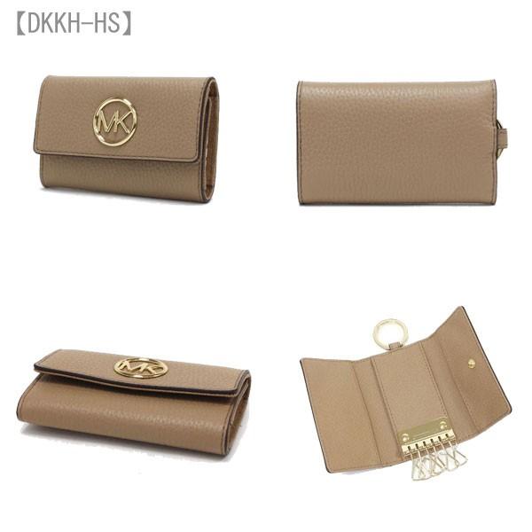 マイケルコースキーケースレディースmichaelkorskeycase35f8gftp3l35f8gftp3b Mic0001 Mkcollection 通販 Yahoo ショッピング