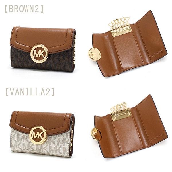 MICHAEL KORS（マイケルコース） 訳あり品 キーケース レディース