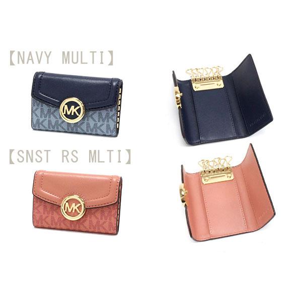 MICHAEL KORS（マイケルコース） 訳あり品 キーケース レディース