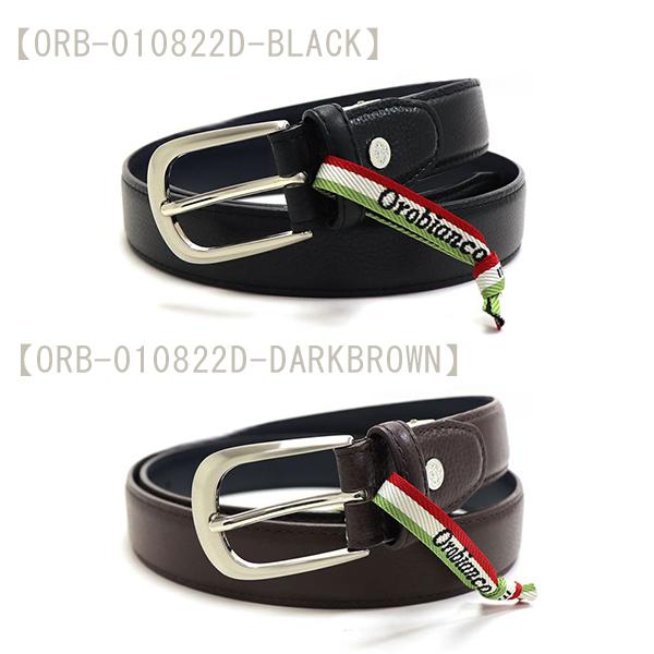 Orobianco（オロビアンコ） ベルト メンズ 正規品 OROBIANCO Belt 日本