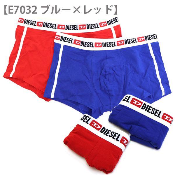 DIESEL（ディーゼル） ボクサーパンツ 二枚セット メンズ アンダー