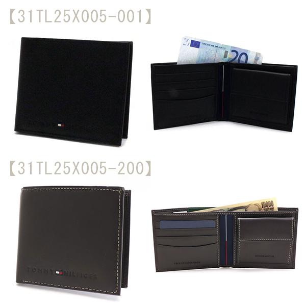 トミーヒルフィガー 二つ折り財布 メンズ TOMMY HILFIGER Wallet 小銭入れ付き ブラック ブラウン ネイビー 31TL25X005  ギフトラッピング無料 | TOMMY HILFIGER | 08