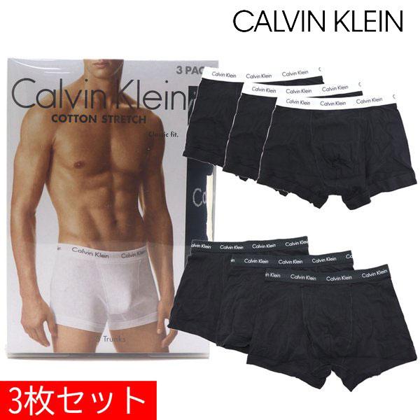 Calvin Klein Jeans（カルバンクラインジーンズ） カルバンクライン