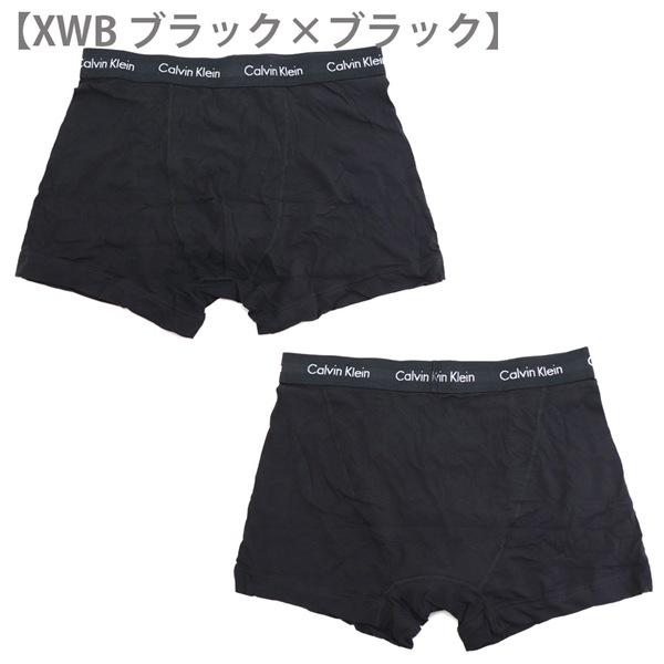 Calvin Klein Jeans（カルバンクラインジーンズ） カルバンクライン