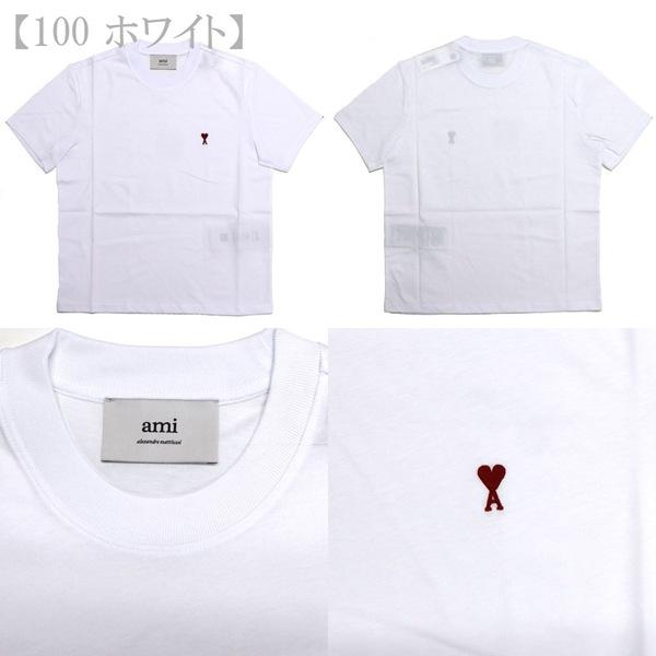 AMI Alexandre Mattiussi アミ パリス Tシャツ メンズ レディース