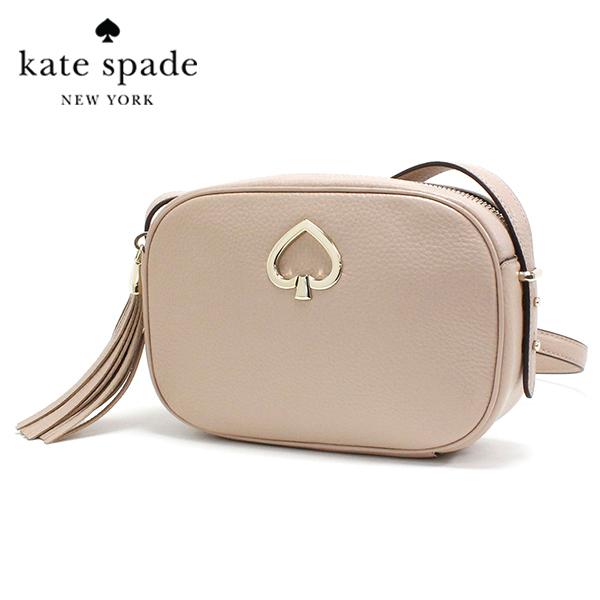 オープニング大放出セール 母の日特集 ケイトスペード ショルダーバッグ レディース Kate Spade ウォームベージュ Wkru6817 272 Wkru6817 272 Mkcollection 通販 Yahoo ショッピング 無料長期保証 Nutricell Co Id