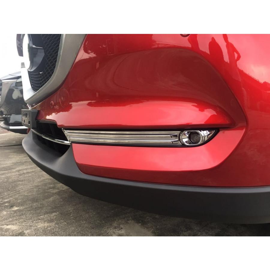 マツダ 新型 Cx 5 Kf系 フロントフォグ ガーニッシュ メッキ パーツ フォグライト付き車対応 フロントスポイラー 外装 専用設計 Cx5 Mazda Car Cx5 435 Mkcorporation 通販 Yahoo ショッピング
