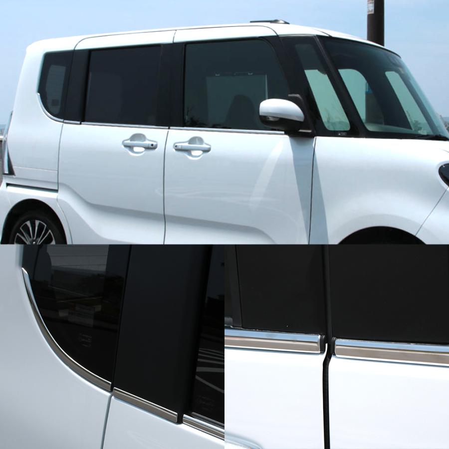 新型 タント LA650S LA660S ウィンドウトリム ドレスアップ アクセサリー エアロ カスタムパーツ DAIHATSU TANTO / TANTO CUSTOM :car-dz-tt-1099:MKCORPORATION - 通販 - Yahoo!ショッピング 新型 タント LA650S LA660S ウィンドウトリム ドレスアップ アクセサリー エアロ カスタムパーツ DAIHATSU TANTO / TANTO CUSTOM :car-dz-tt-1099:MKCORPORATION - 通販 - Yahoo!ショッピング