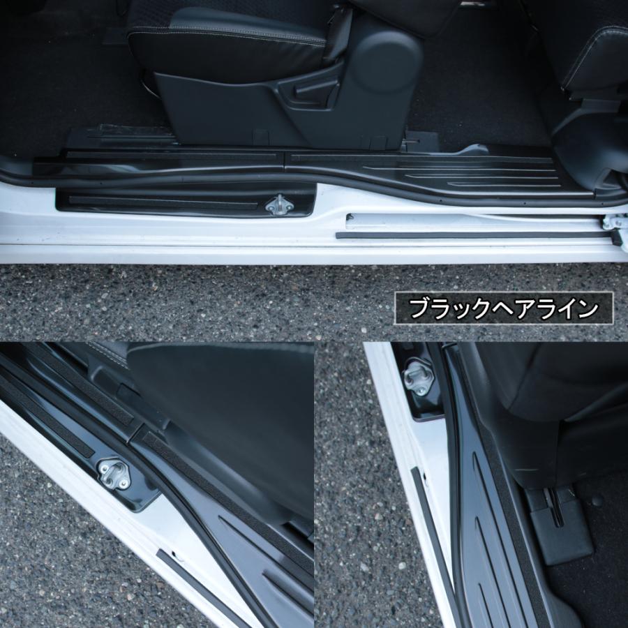 新型 タント LA650S LA660S サイドステップ スカッフプレート 2カラー カスタムパーツ アクセサリー DAIHATSU TANTO / TANTO CUSTOM :car-dz-tt-1104:MKCORPORATION - 通販 - Yahoo!ショッピング 新型 タント LA650S LA660S サイドステップ スカッフプレート 2カラー カスタムパーツ アクセサリー DAIHATSU TANTO / TANTO CUSTOM :car-dz-tt-1104:MKCORPORATION - 通販 - Yahoo!ショッピング