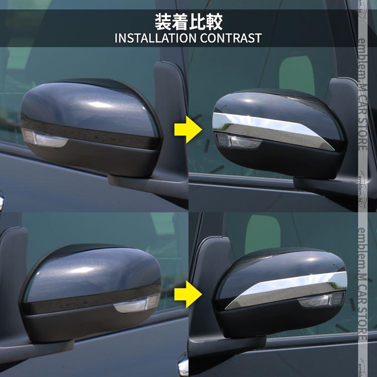 爆買 新型タントカスタム la650s パーツ ドアミラー サイドミラー