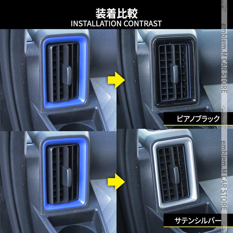 新型タントカスタムla650sパーツ ファンクロス サイドエアコン 新型タントカスタムla650sパーツ ファンクロス サイドエアコン