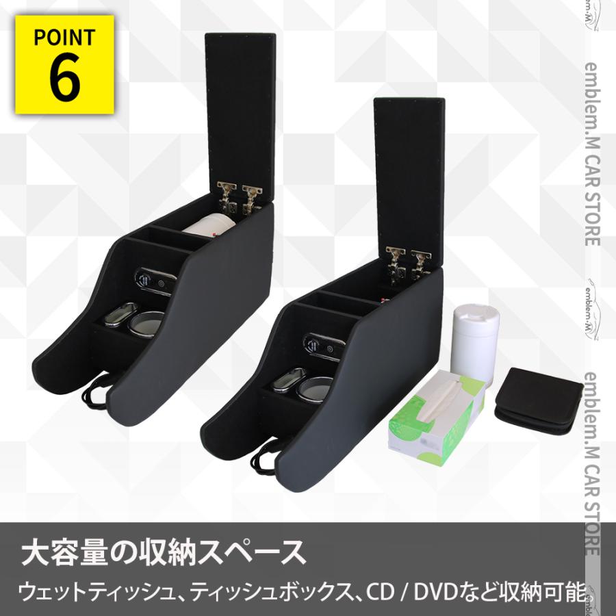 ホンダ フィット GR系 アームレスト スマートコンソールボックス