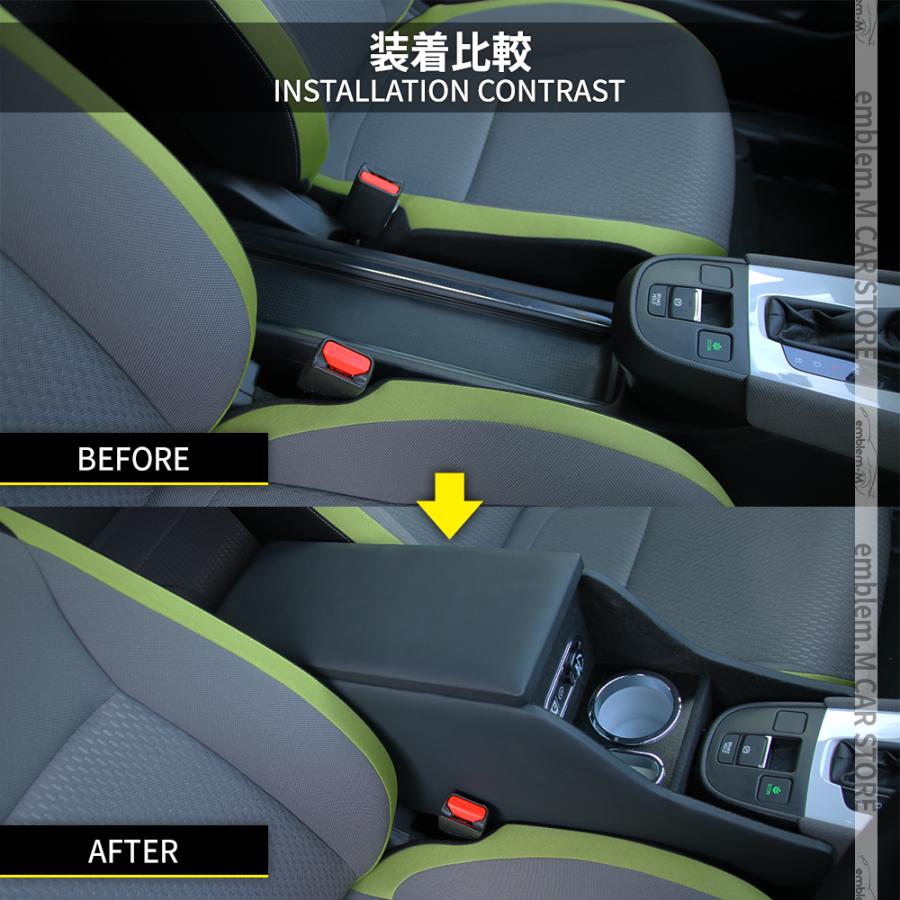 ホンダ フィット GR系 アームレスト スマートコンソールボックス HONDA
