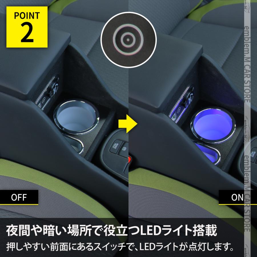 1年保証』 ホンダフィット GR系 LED アームレスト 付き スマート