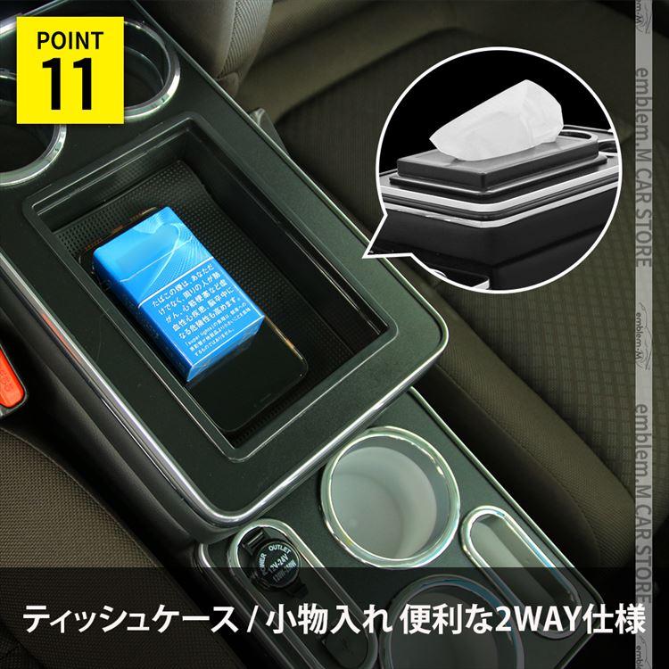 ホンダ フリード用 コンソール　M2208 ホンダ フリード用 コンソール M2208 楽天市場】【3点以上購入で