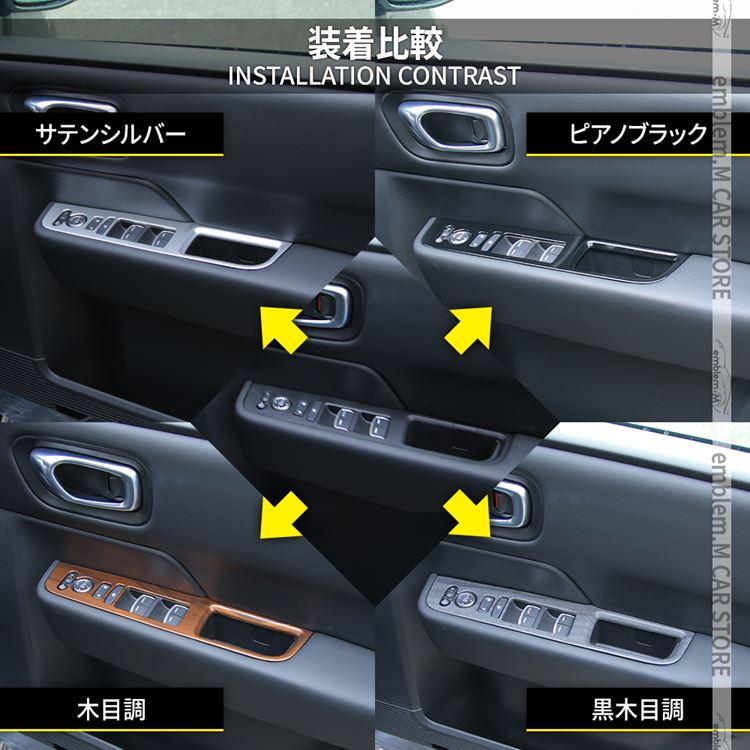 楽天市場】YOFAMO「新型 ホンダ ステップワゴン スパーダ に対応