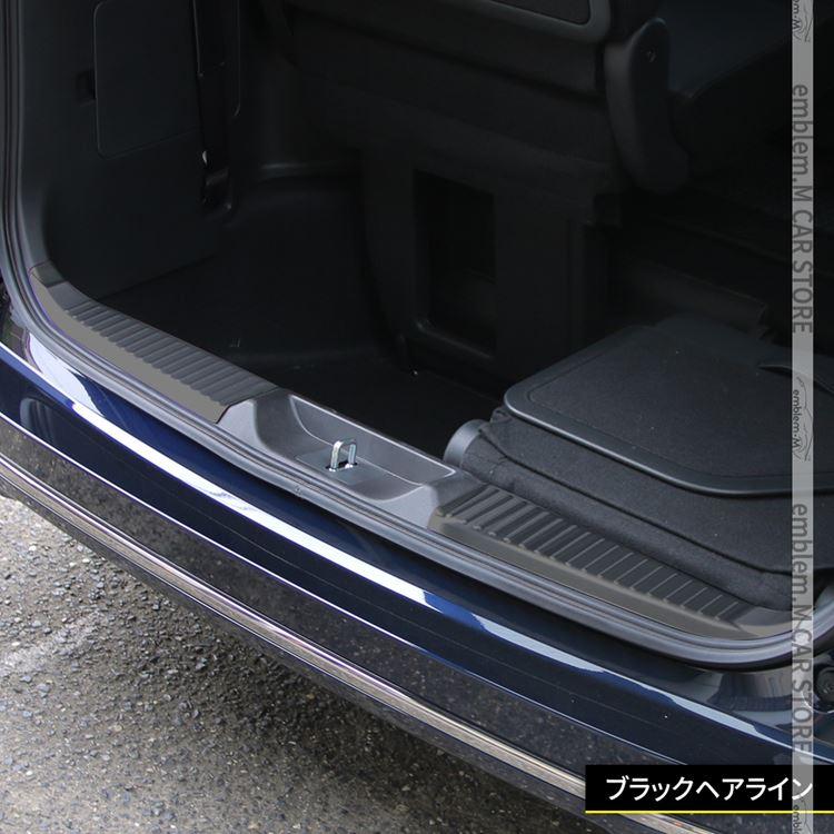 ⭐️6枚セット ！ステップワゴンRP系専用 スカッフプレート ブラック ⭐605 新型ステップワゴン エアー スパーダ RP6 RP7 RP8 パーツ