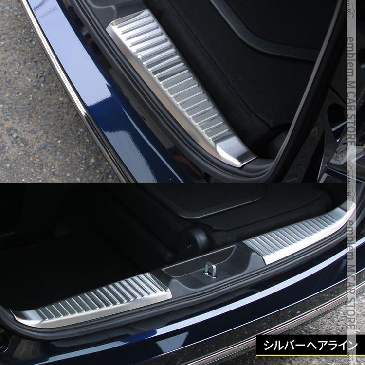 ⭐️6枚セット ！ステップワゴンRP系専用 スカッフプレート ブラック ⭐605 新型ステップワゴン エアー スパーダ RP6 RP7 RP8 パーツ