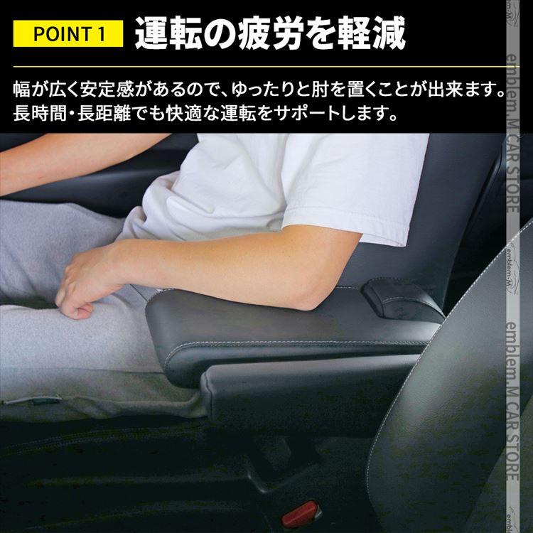 新型ステップワゴン スパーダ RP8 RP7 RP6 コンソール 新型ステップワゴン スパーダ RP8 RP7 RP6 コンソール