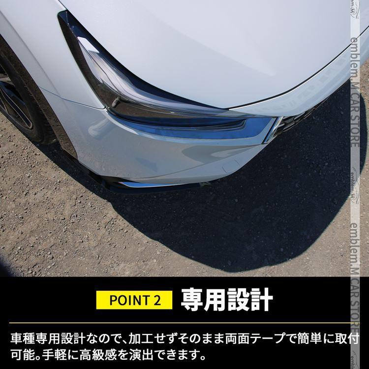 爆買 新型ヴェゼル RV パーツ ヘッドライトガーニッシュ 2P 