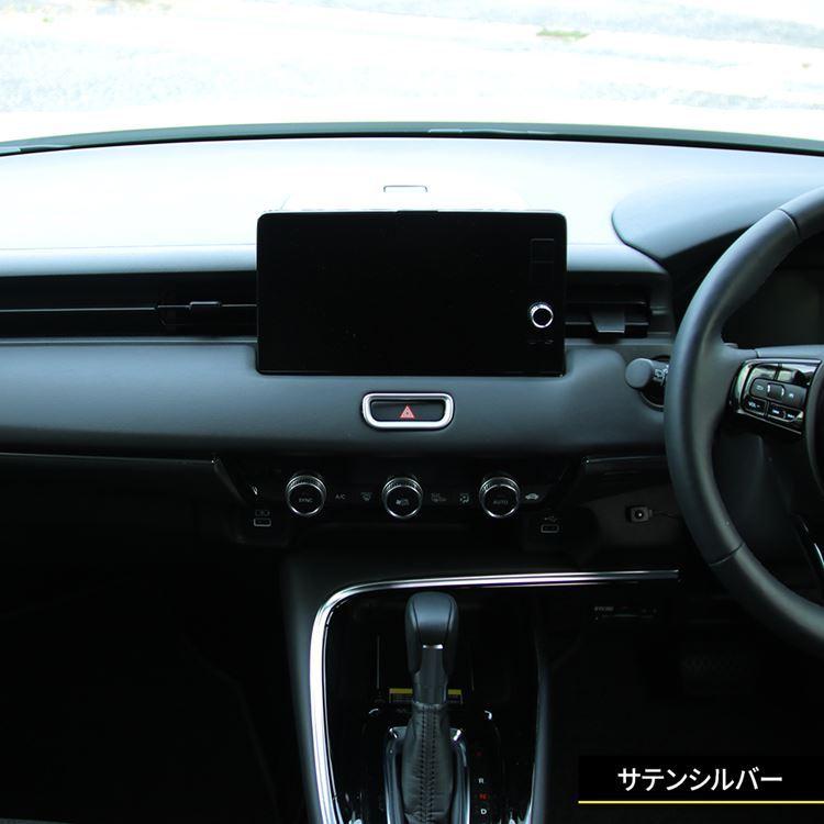爆買 新型ヴェゼル RV パーツ ハザードスイッチパネル 1P スイッチ